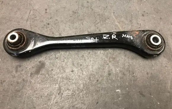 Seat Alhambra (Mk2) Rear control arm 7N0501530