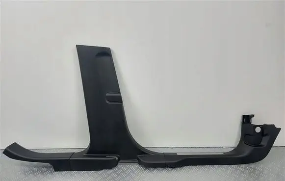 Ford Kuga III Foot area side trim LV4BS243W07AC