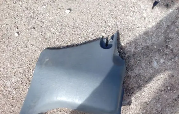 Mazda BT-50 Centre console side trim front 