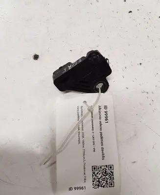 Land Rover Discovery 3 - LR3 Crankshaft position sensor BM516C315BB