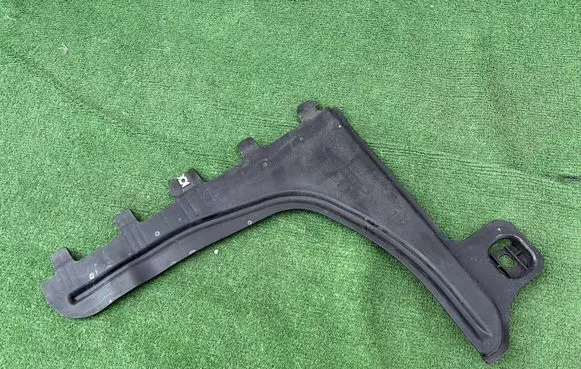 Cupra Formentor Front underbody cover/under tray 5WA825101E
