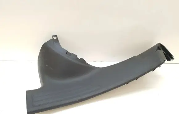 Peugeot 508 Front sill trim cover 9686361677