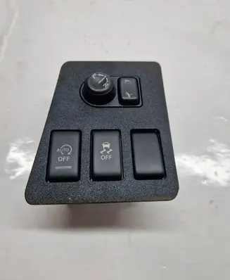 Nissan Qashqai A set of switches 68485BR00A