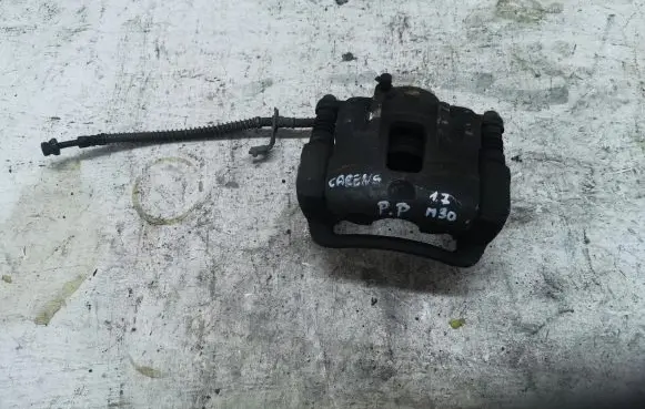 KIA Sportage Front brake caliper