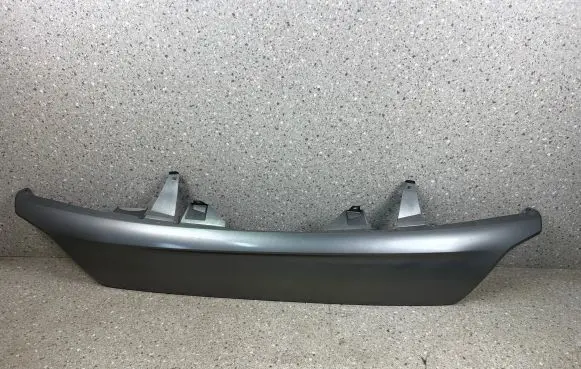 Toyota Highlander XU70 Rear bumper lower part trim 521510E100