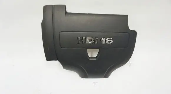Citroen C5 Engine cover (trim)