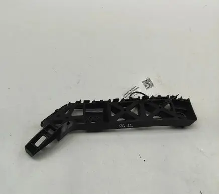 Volkswagen T-Roc Rear bumper mounting bracket 2GA807394