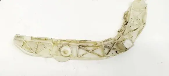 Mazda CX-7 Rear bumper mounting bracket EG21502H4