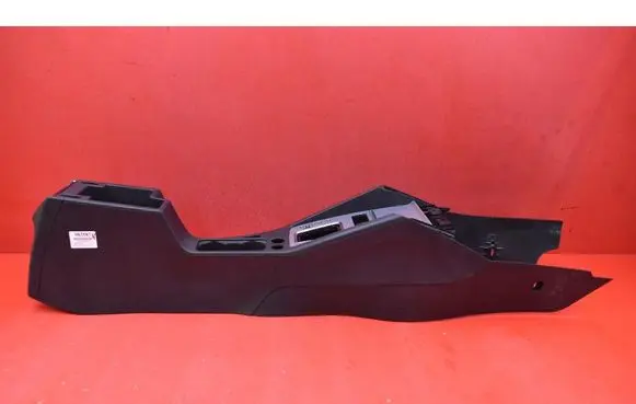 Skoda Octavia Mk3 (5E) Center console 5E1863241C