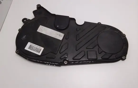 Opel Astra J Other engine bay part 55577224