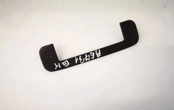 Audi 80 90 S2 B4 Loading door cover/cap 