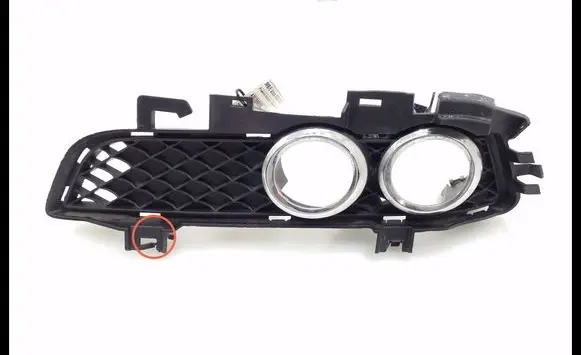 Mercedes-Benz E C207 W207 Front bumper lower grill A2078800905