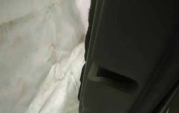 Volkswagen Phaeton Front door lock