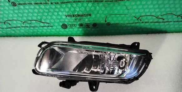 Front fog light