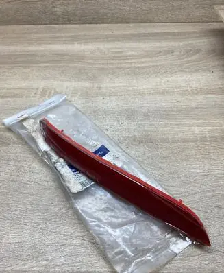 Hyundai Elantra Rear tail light reflector 4051J500