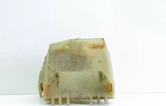 BMW 5 E39 Radiator mount bracket 2247895