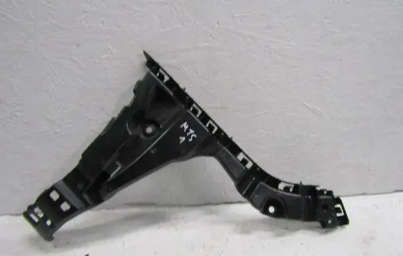 Mercedes-Benz E W214 Rear bumper mounting bracket A2148854300