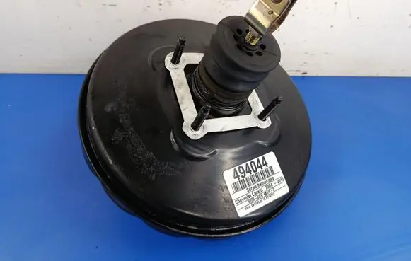 Brake booster