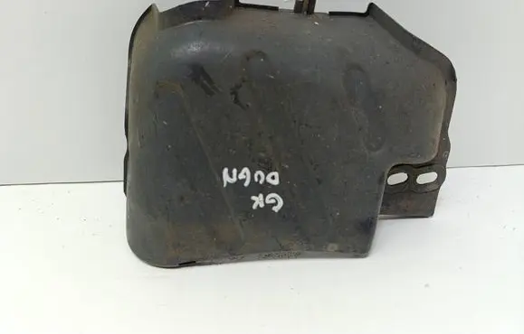Peugeot 2008 I Rear underbody cover/under tray 9801222080