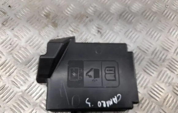 Chevrolet Camaro Fuse box cover 7171452530