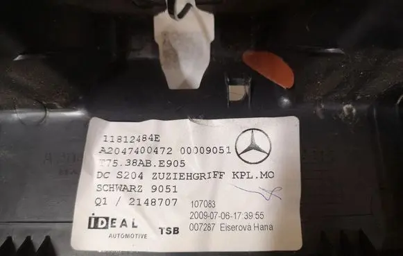 Mercedes-Benz C W204 Tailgate trim A2047400472 00009051