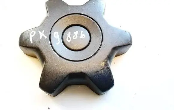 Volvo S40, V40 Seat adjustment knob 9191828