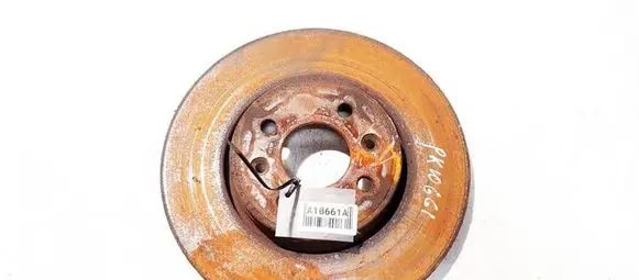 Ford Ka Front brake disc ventiliuojamas