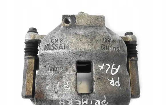 Nissan Primera Front brake caliper