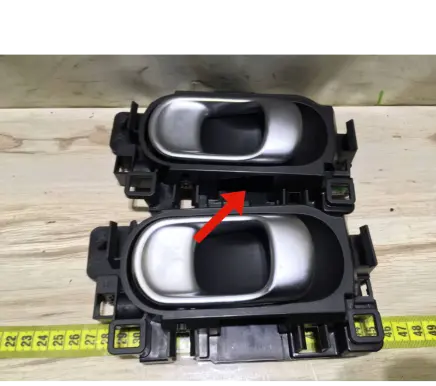 Citroen C5 Aircross Front door interior handle 9818266780