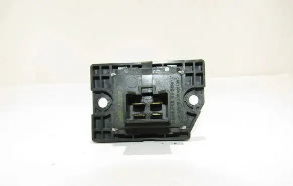 KIA Carens III Heater blower fan relay 