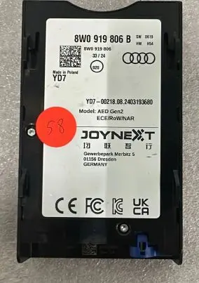 Audi A4 S4 B9 Other control units/modules 8W0919806B