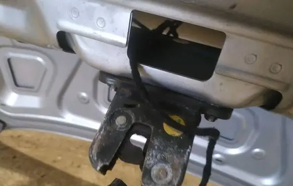Audi A8 S8 D3 4E Tailgate/trunk/boot lock/catch/latch 