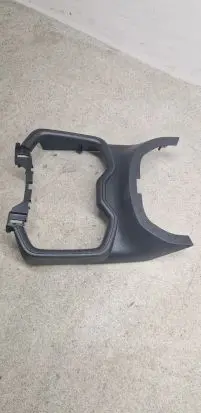 Toyota RAV 4 (XA50) Cup holder front 5882242100