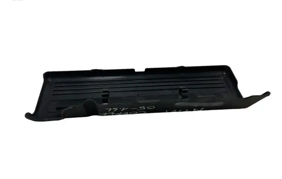 Mini One - Cooper R50 - 53 Engine cover (trim) 7510290