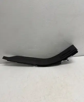 Peugeot 3008 I Rear sill trim cover 9670437680