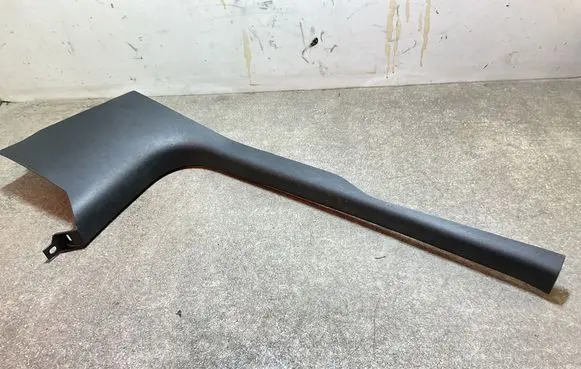 Front sill trim cover