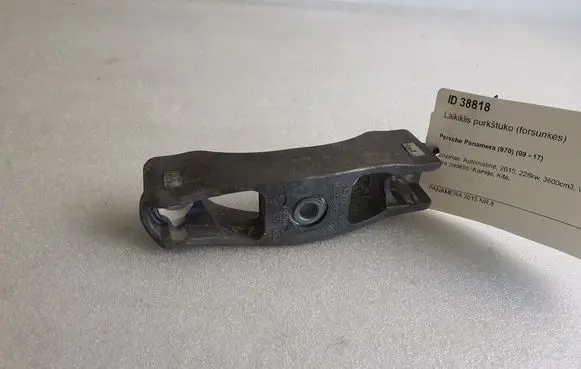 Porsche Panamera (970) Fuel Injector clamp holder 94811051501