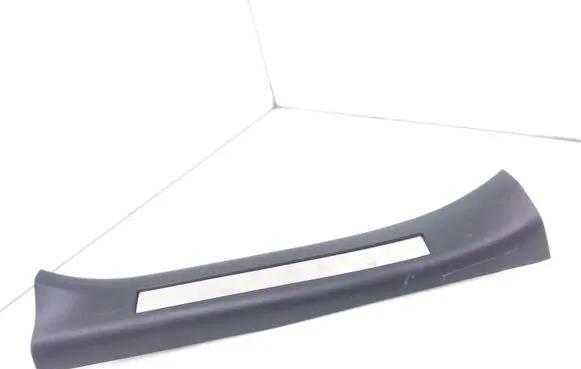 Lexus RX 450H Rear sill trim cover 6793048090