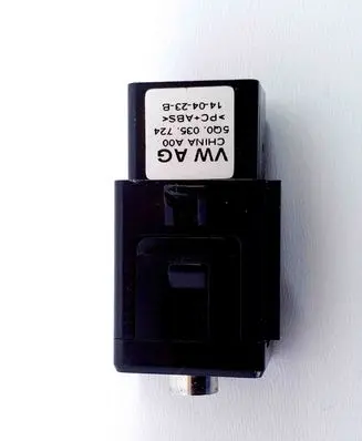 Skoda Octavia Mk3 (5E) AUX in-socket connector 5Q0035724