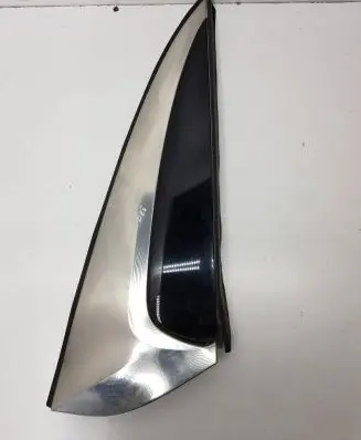 Citroen C4 II Picasso Tailgate/trunk side cover trim 