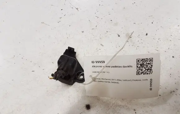 Crankshaft position sensor
