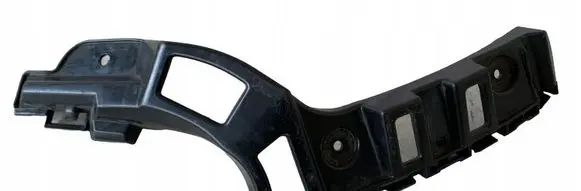 Skoda Citigo Rear bumper mounting bracket 1S6807393D