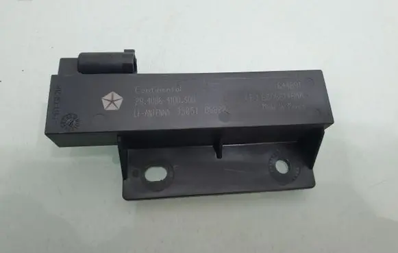 Dodge Durango III Aerial antenna amplifier 68068148AA
