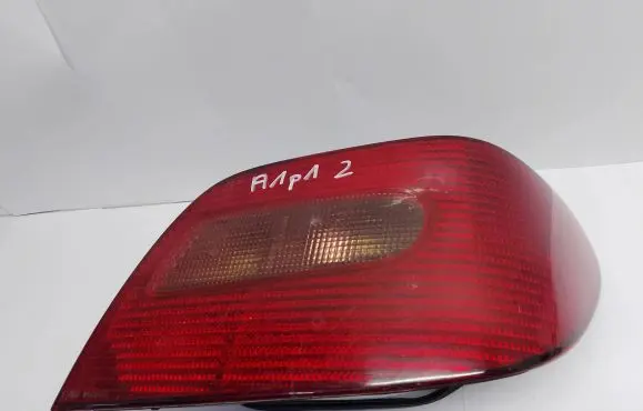 Citroen Xsara Rear/tail lights