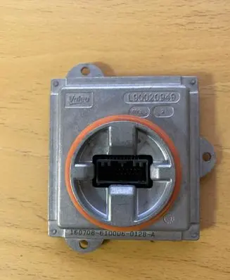 Xenon control unit/module