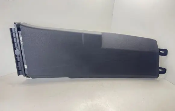 Volkswagen Tiguan Allspace (B) pillar trim (bottom) 5NA867292