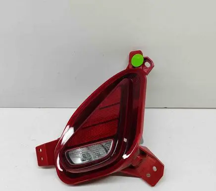 Rear fog light