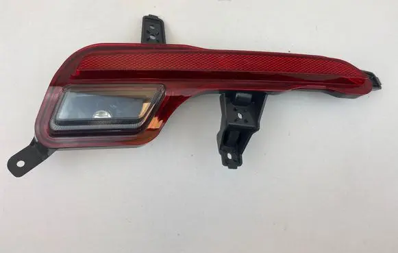 Rear fog light
