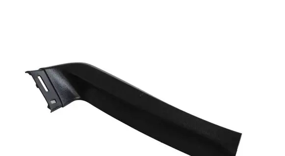 Subaru XV Tailgate trim 94330FJ010