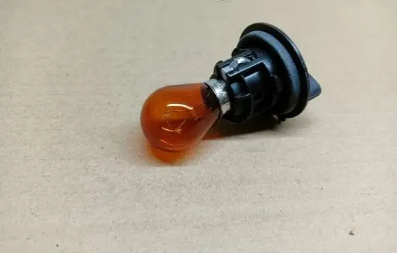 Skoda Rapid (NH) Headlight/headlamp bulb 